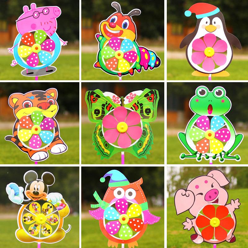 Children's Colorful Sunflower Sequin Pinwheel Toy