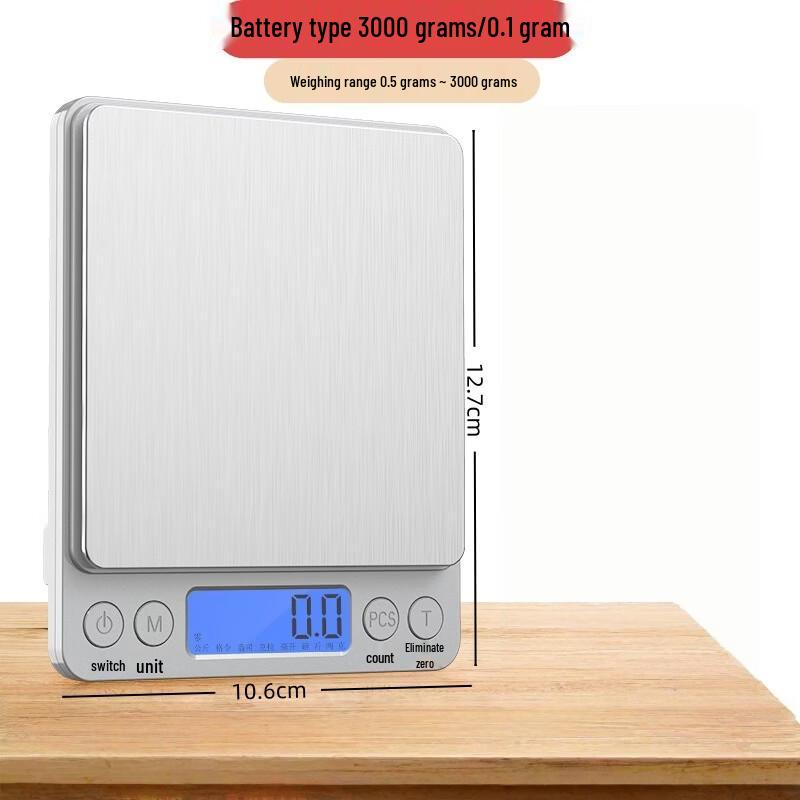 YEANTEEN High Precision Kitchen & Jewelry Electronic Scale