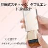 VIVIEN BEAUTY Foundation Stick, Double-Ended, 2-in-1 Design, Natural-Looking, High-Coverage Cream Foundation, Moisturizing, Long-Lasting, Waterproof,