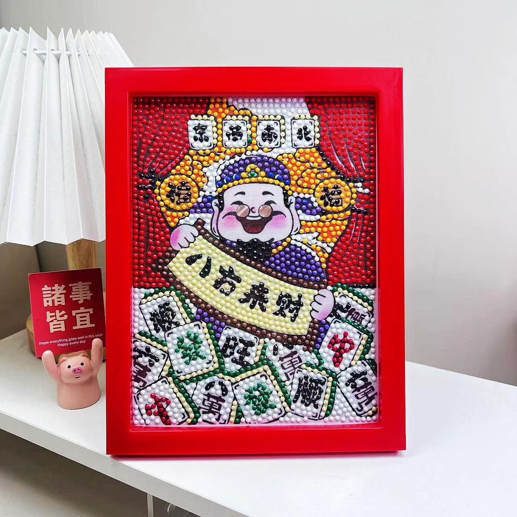 17 * 22Cm Cartoon Diamond Painting Children'S Puzzle Handmade Diy Year Of The Horse Living Room Sticker Decorative Painting