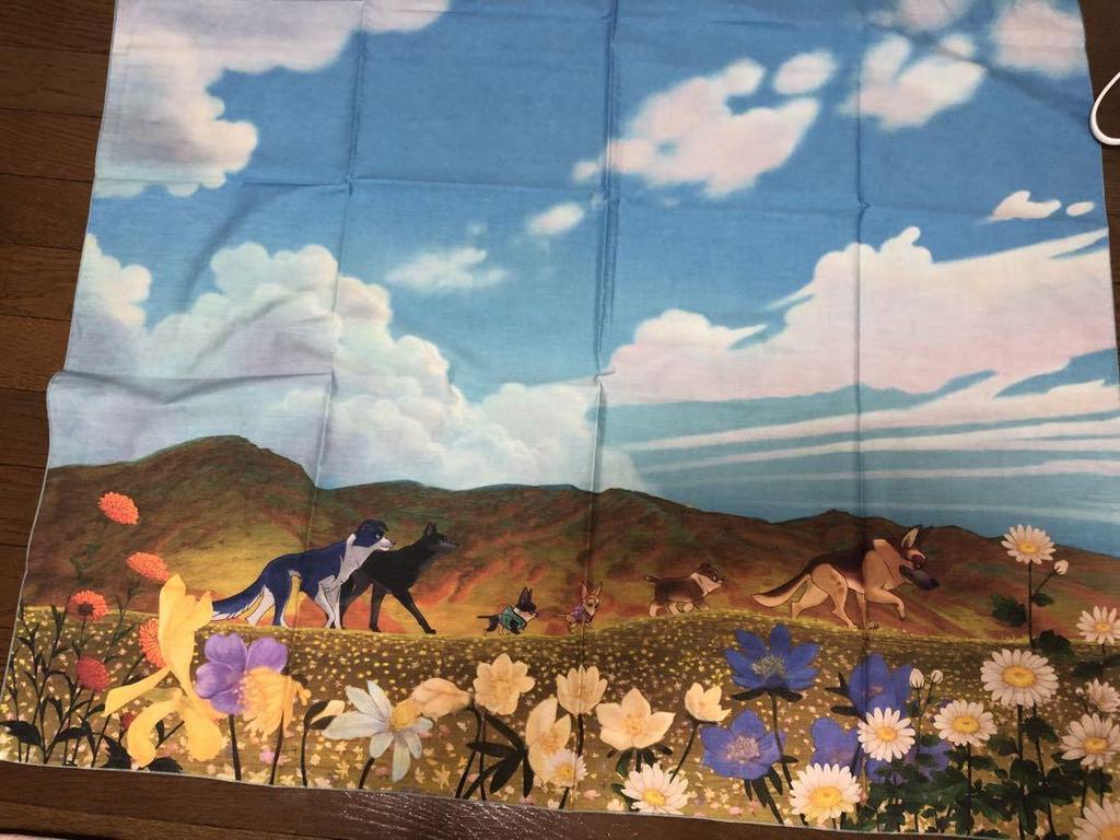 [USED] EXO D.O Kyungsoo voice actor anime Underdog stuffed toy