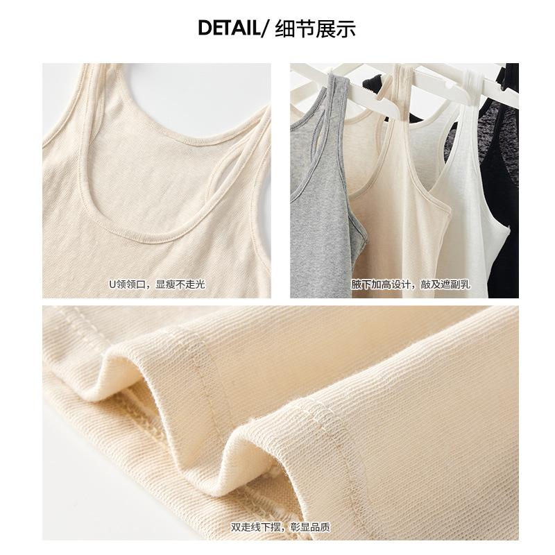 U-neck loose and loose design, bottom vest, women's inner sling, outer wear, lazy cotton sleeveless solid color top