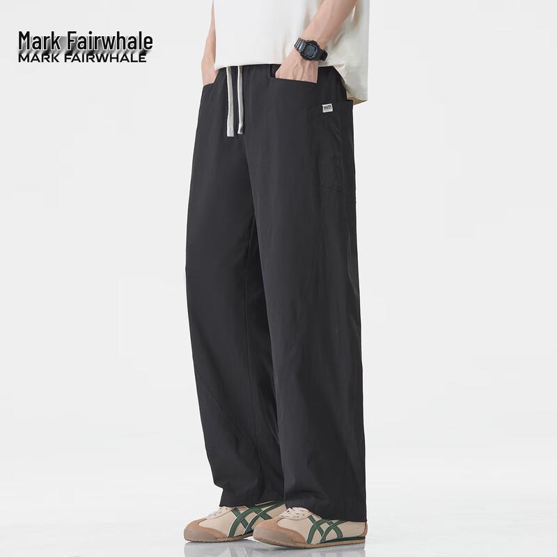 Mark Fairwhale Men's Multi-Pocket Loose Straight-Leg Cargo Pants