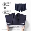 Fenteng 3-Pack Men's Comfortable and Breathable Four Corners Flat Pants