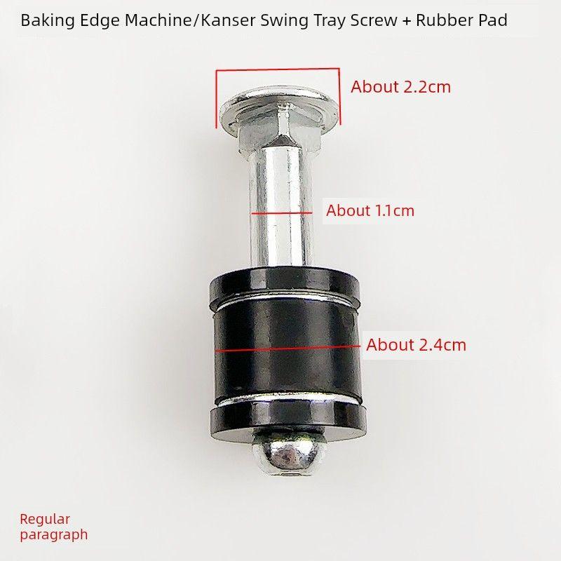 700 Overlock Machine Tray Screw Sewing Machine Jack Ex Lock Edge Flat Seaming Machine Sewing Machine Head Chassis Connecting Screw New Standard Overlock Machine Tray Screw, 1 Piece