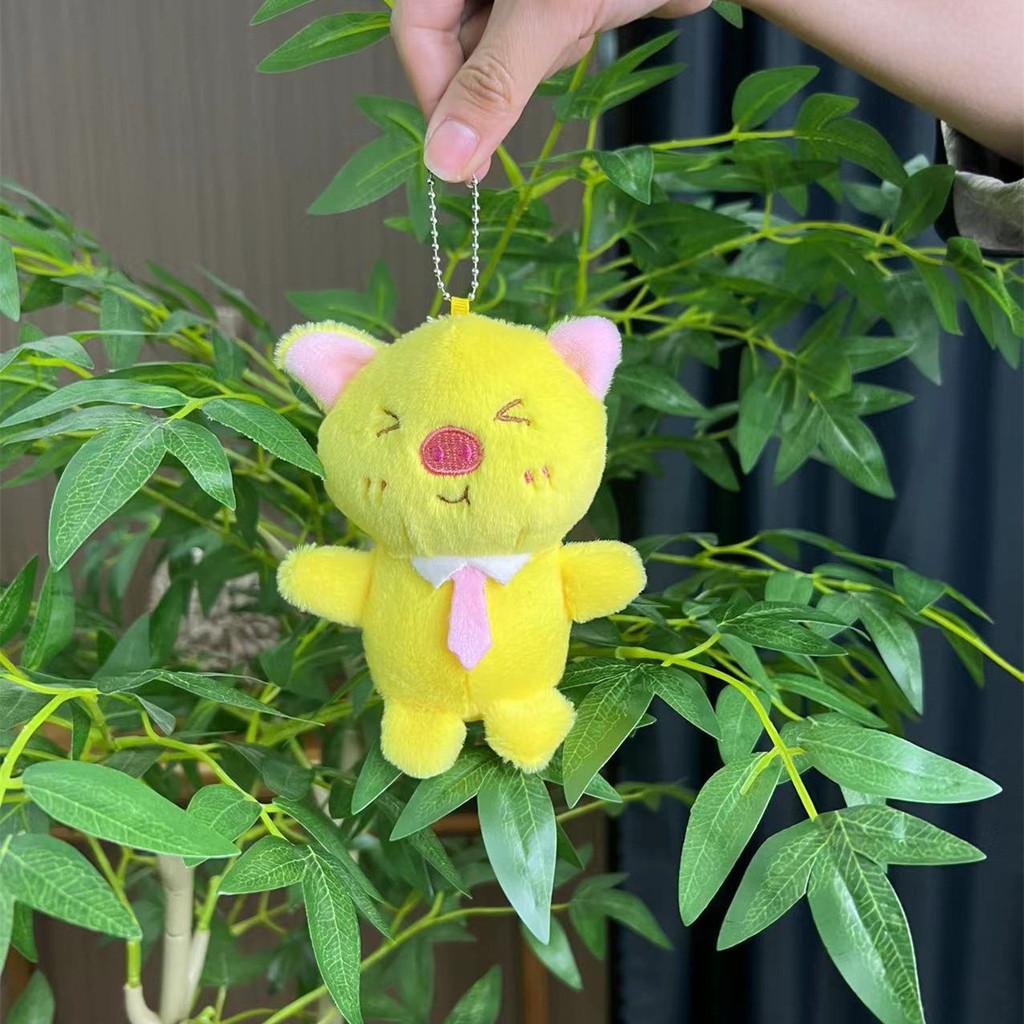 Cute 14cm Plush Pig Keychain Soft Short Fur Adorable Bag Charm Gift For Kids