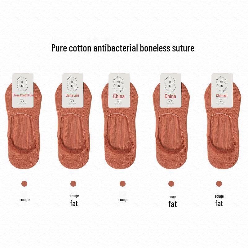 Women's Thin Spring-Summer Deodorant Cotton Socks: Antibacterial, Sweat-Absorbing, Solid Color, Invisible, Short, and Boat Socks.