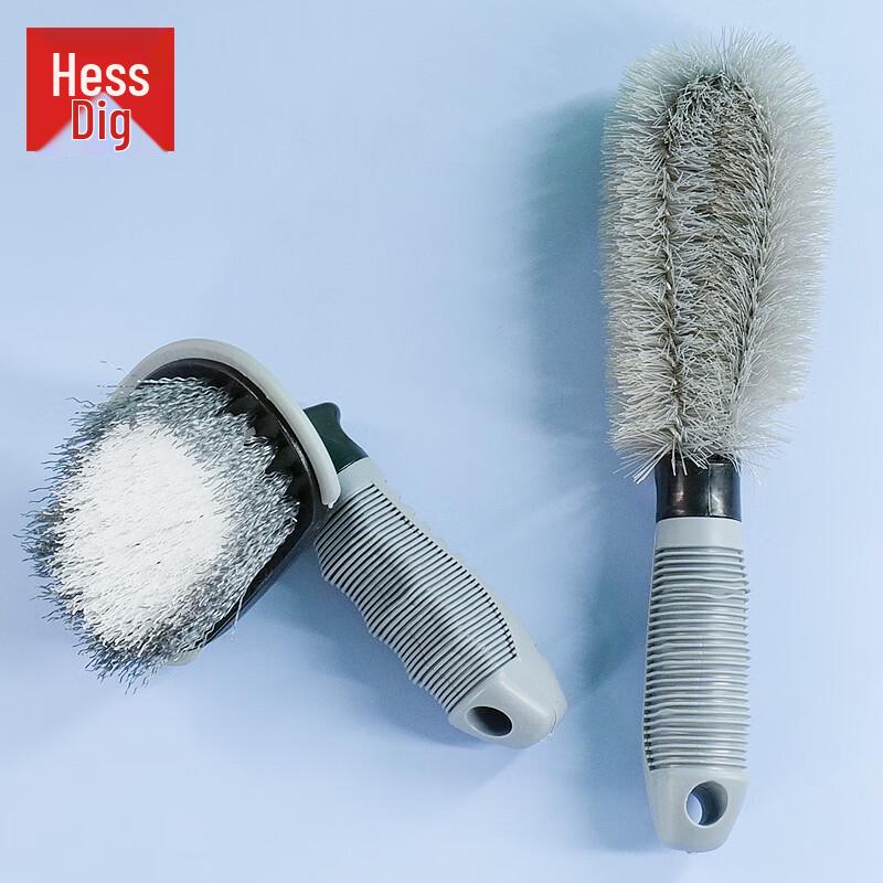 Portable Car Tire Cleaning Brush Set