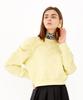 DENIVEL Shirred Sweatshirt (Yellow)