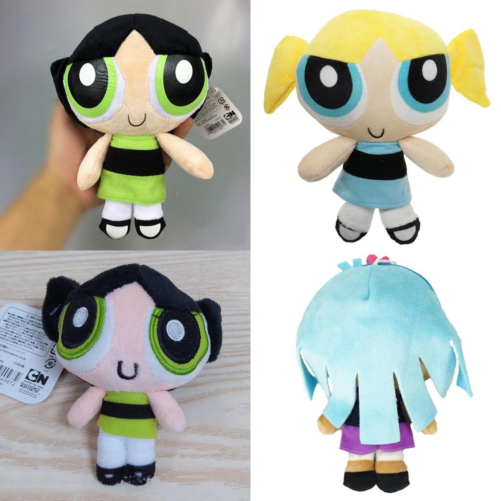 Plush Powerpuff Girls Dolls Colorful 20cm Cartoon Stuffed Toys For Teens**