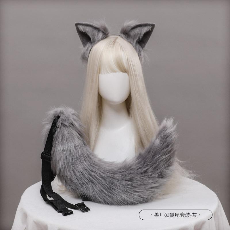 A plush fox ear fox tail cosplay accessories handmade imitation beast ear headband tail jewelry set