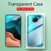 For Xiaomi Poco F2 Pro Case Slim Soft Transparent High Clear TPU Phone Cases For Poco F2 Pro F2Pro Case