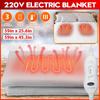 White 220V Electric Heated Blanket Fast Heating Adjustable Electric Heating Blanket Temperature Controller