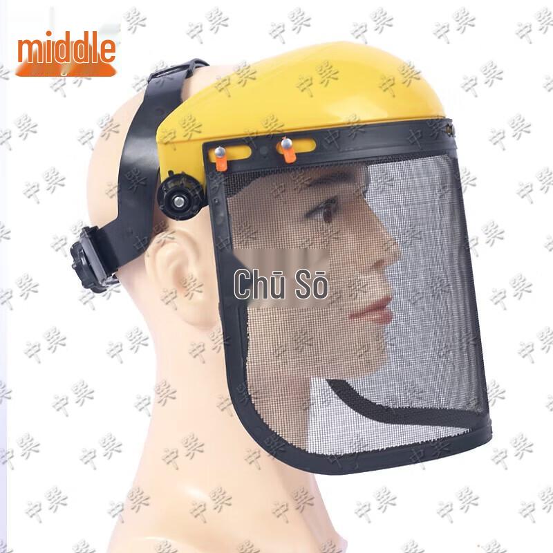 Gardening Protective Workwear Set