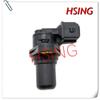 Crankshaft Position Sensor Fits For Wuling B12 Chevrolet N200 N300 ***Part No# 24552888 F01R00F001