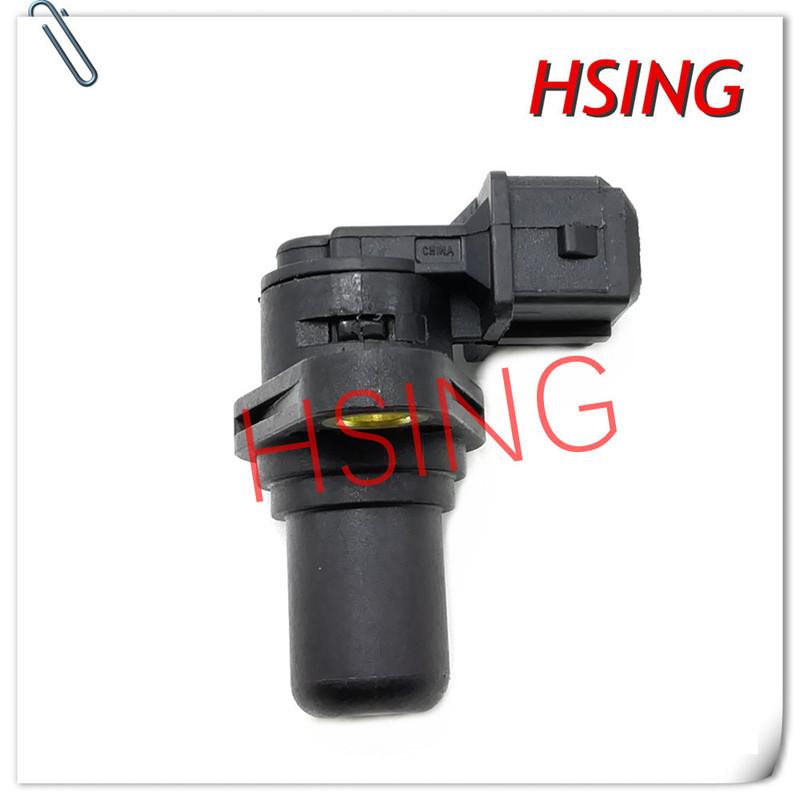 Crankshaft Position Sensor Fits For Wuling B12 Chevrolet N200 N300 ***Part No# 24552888 F01R00F001