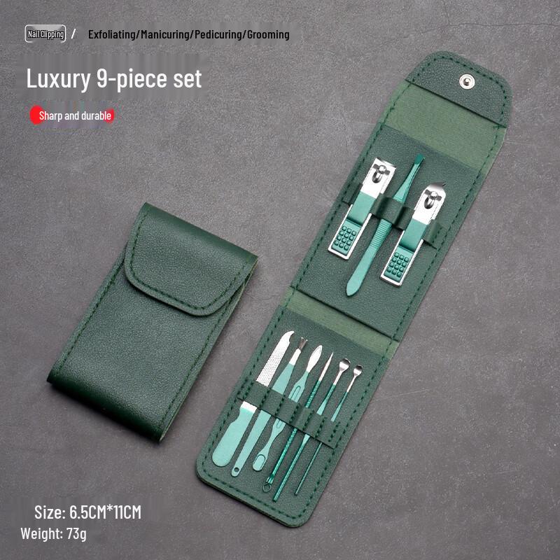 

Набір манікюрно-педикюрних ножиць для нігтів