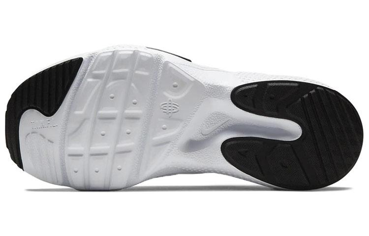 Nike Huarache E.D.G.E. Testo 'Hyper Jade' GS CD9272-100
