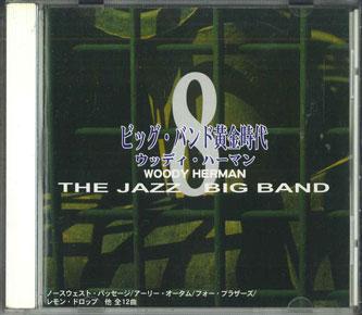 

CD - Jazz Big Band 8 200CDJ48 Japan Obi Jazz Used