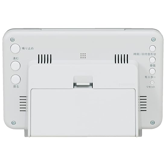 Seiko Clock Alarm Clock Radio Digital Weekly Alarm Calendar Comfort Level Temperature Humidity Displ