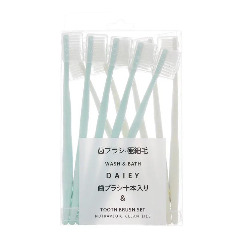 

10PC/set Adult Soft Bristle Toothbrush Adult Home Soft Bristle Toothbrush Adult Small Head Toothbrush with Sheath Wholesale
