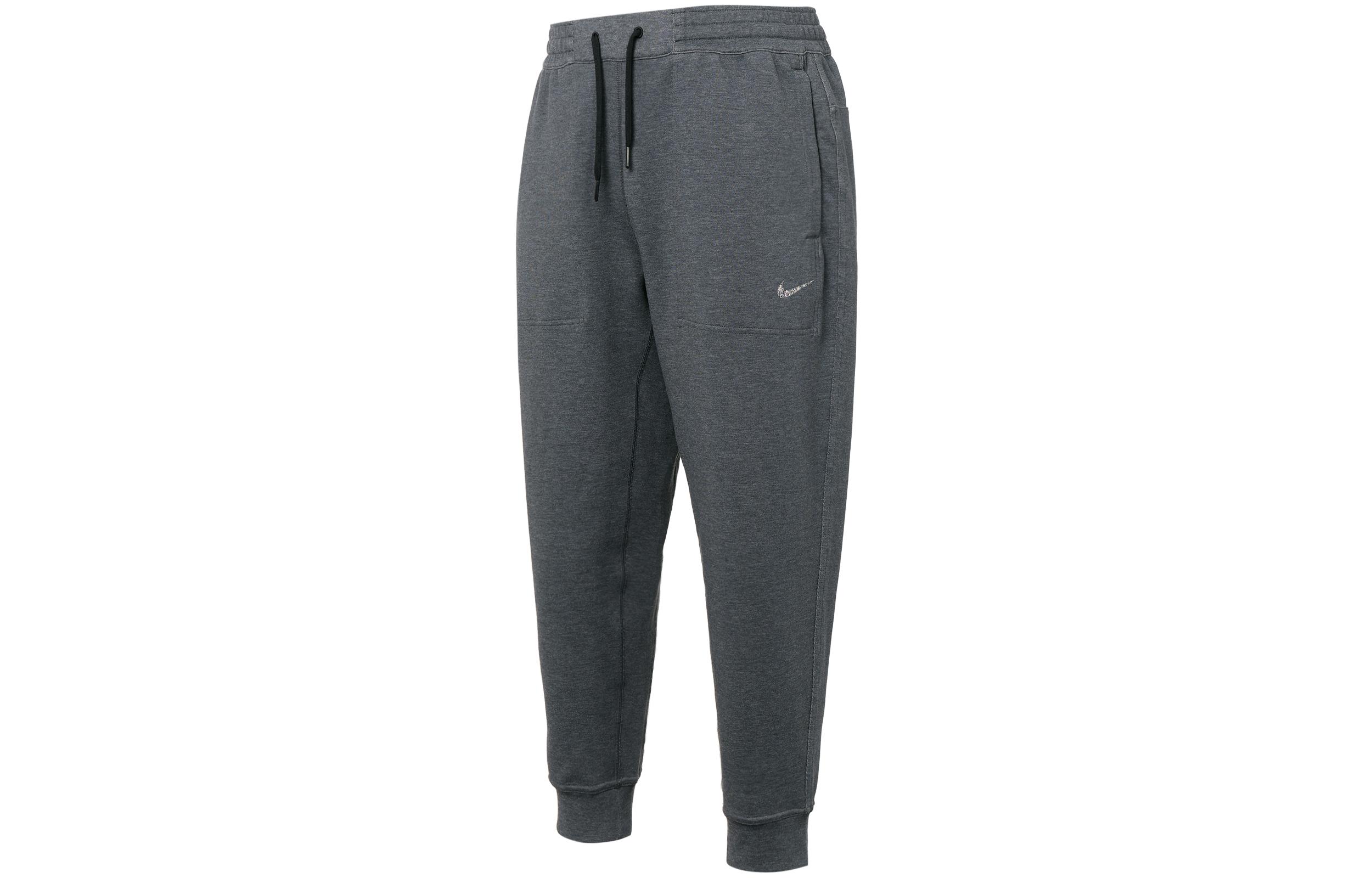 Nike Knitted Sweatpants Men s Gray DQ4883-010 XL