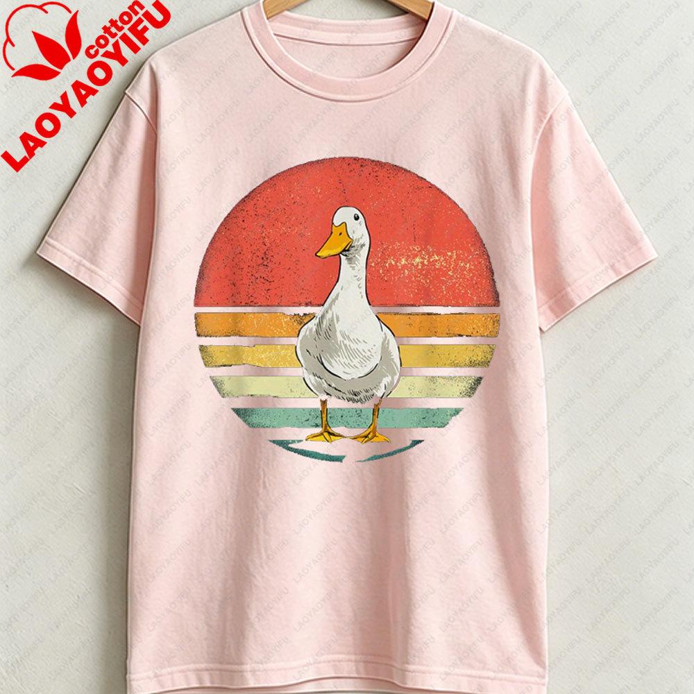 Unisexs Vintage Duck Graphic Tee Casual Round Neck Machine Perfect for All Seasons Funny Outdoors High Quality Cotton Shortsleev