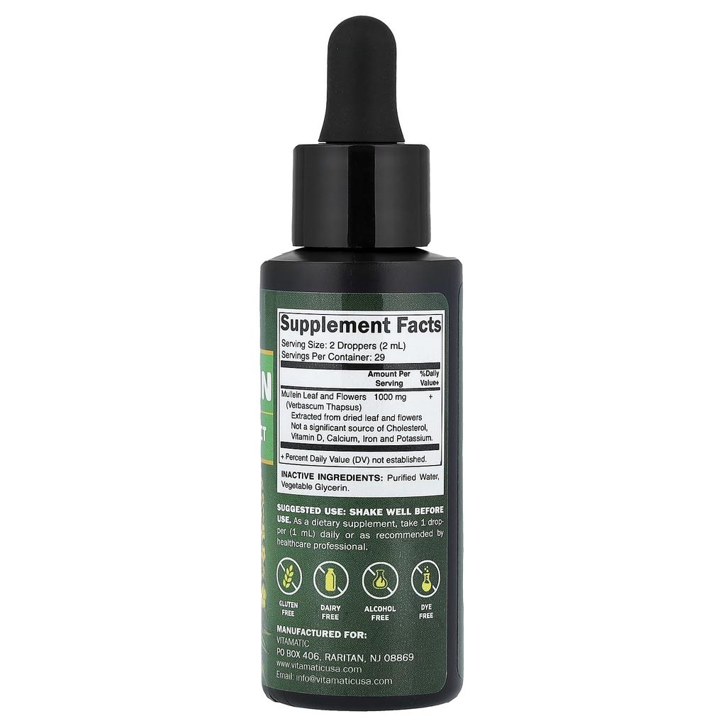 Vitamatic Mullein Liquid Extract, 59 Ml (2 Fl Oz)