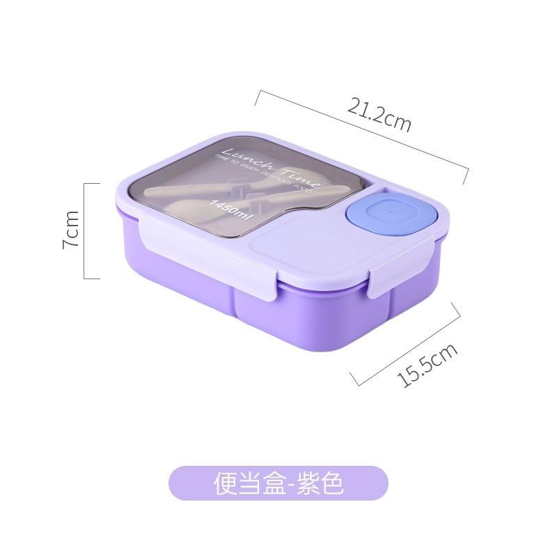 1450ML Portable Bento Box with Utensils Microwave Safe for Lunch Office Picnic Leak-Proof Divider Dip Container Kitchenware