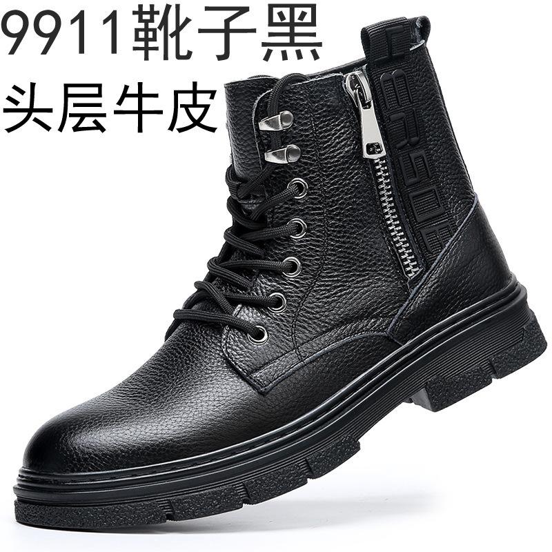 

The first layer of cowhide men s boots, the new casual leather boots in the autumn of 2025, men s simple leather lace-up zipper high-top boots 44 чёрный