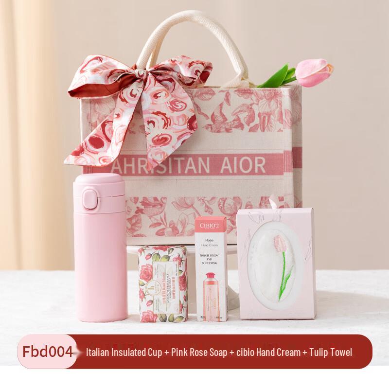 LIU Yu Jian Mei Hao Series Daily Essentials Gift Set