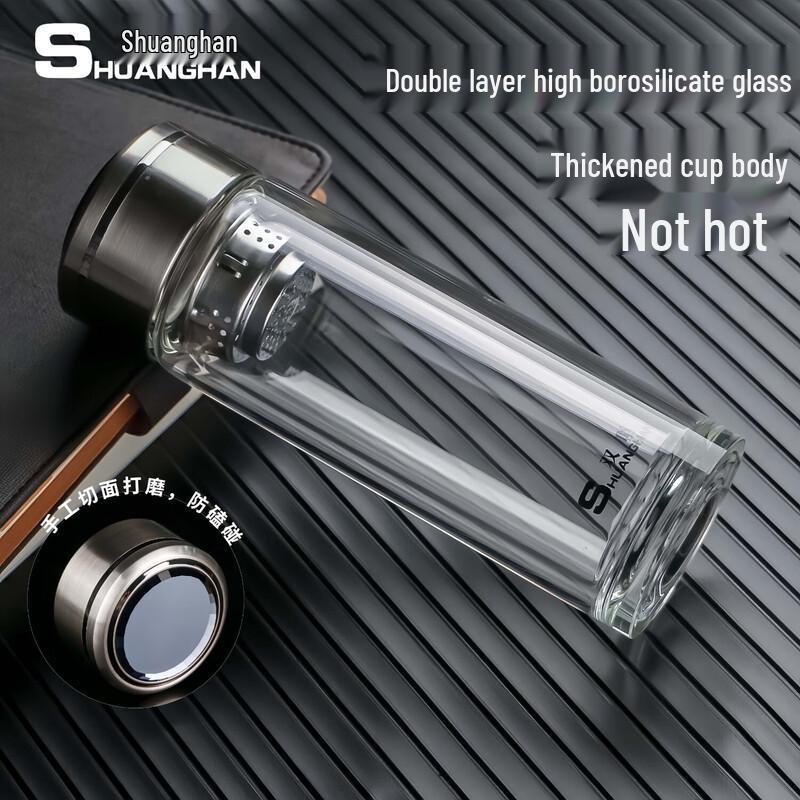 Shuanghan 380ml Double-Layer Insulated Glass Cup