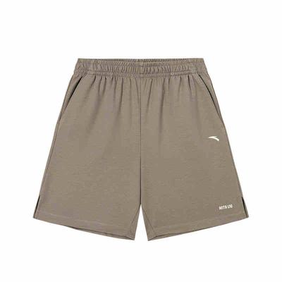 Sukně, kalhoty a další – Šortky