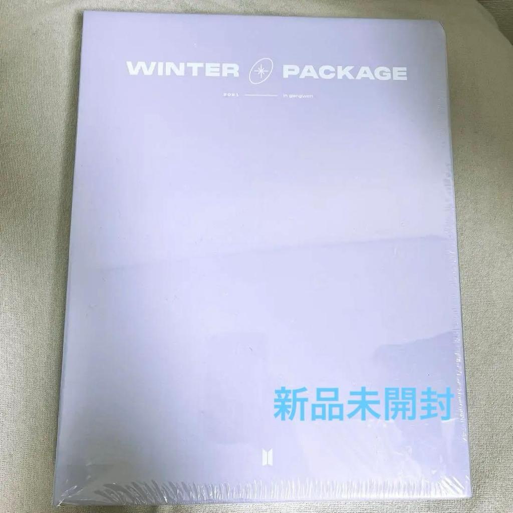 [USED] BTS WINTER PACKAGE 2021