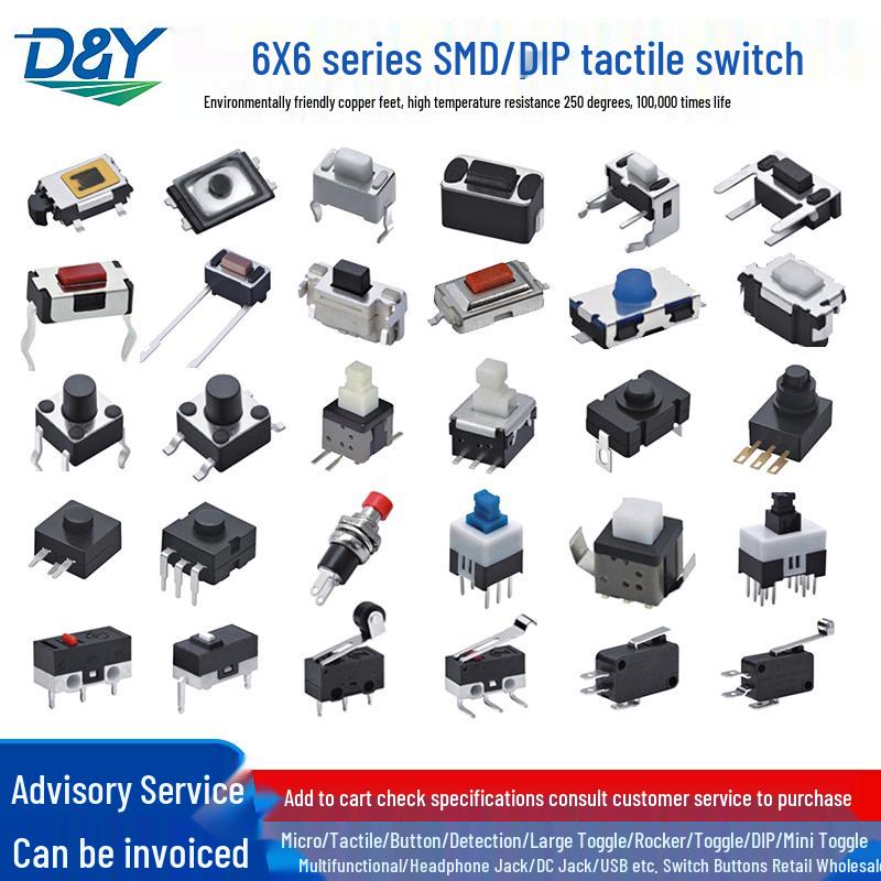 Waterproof Micro Tactile Switch, 4-Pin, 6x6mm, SMD/Through-Hole, Side Press, Self-Locking