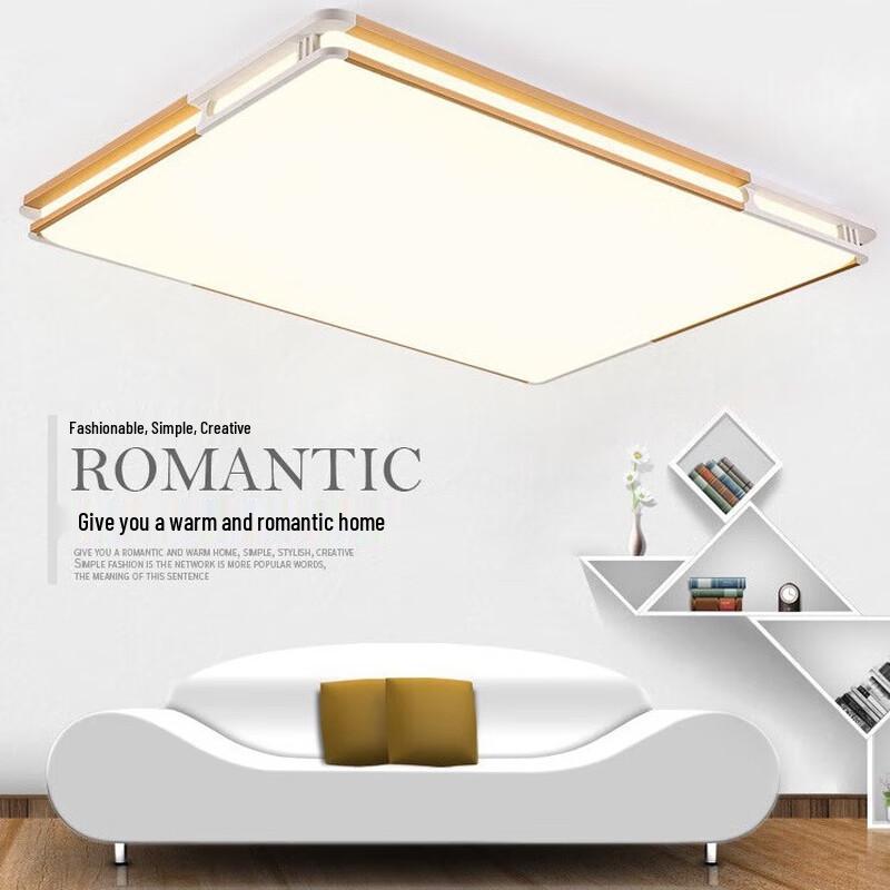 UOSU LED Decorative Ceiling Light
