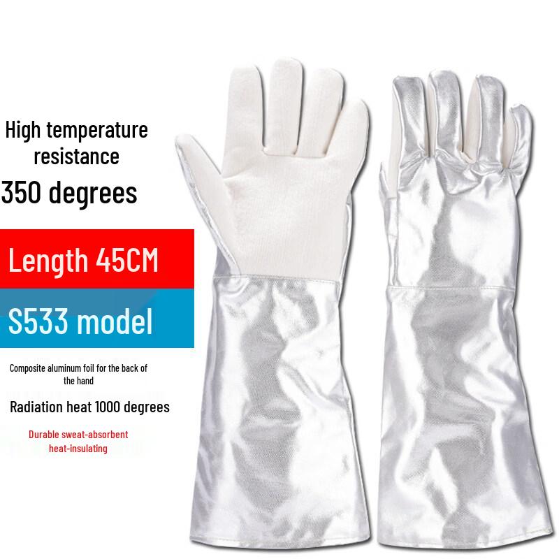 

Industrial 350°C Heat Resistant Aluminum Foil Gloves