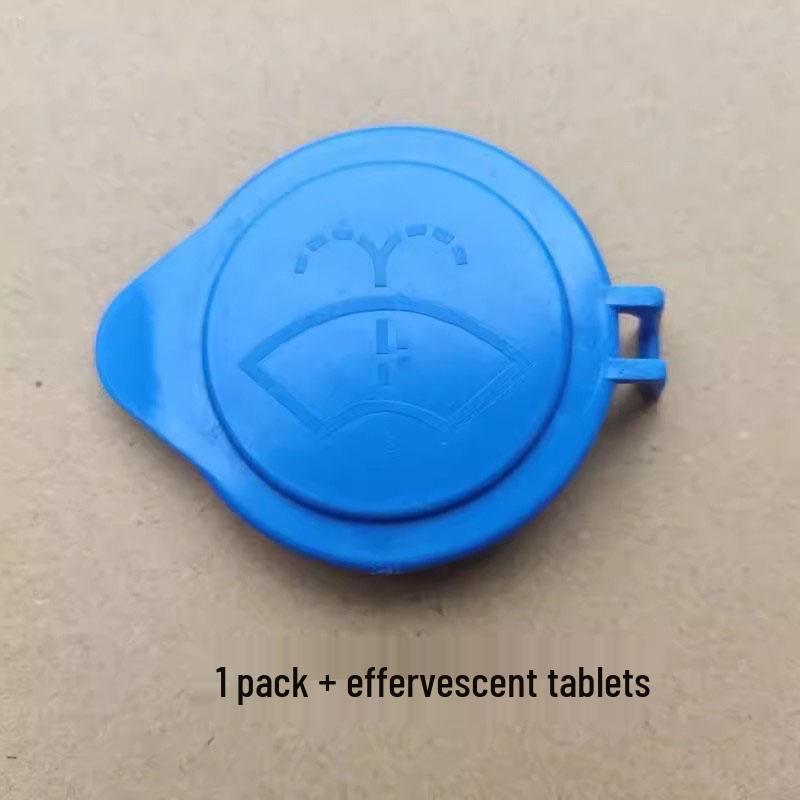 New Focus & Escort Windshield Washer Fluid Reservoir Cap