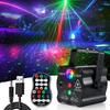 Disco Laser Projector Light for Parties and Birthdays