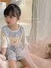 In Stock Hey Sweetheart Kids' Summer Tencel Pajama Set - Cool Short Sleeve Home Wear for Boys and Girls