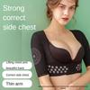 Women's Slimming Arm and Chest Support Vest - Anti-Sagging Underarm Fat Concealer