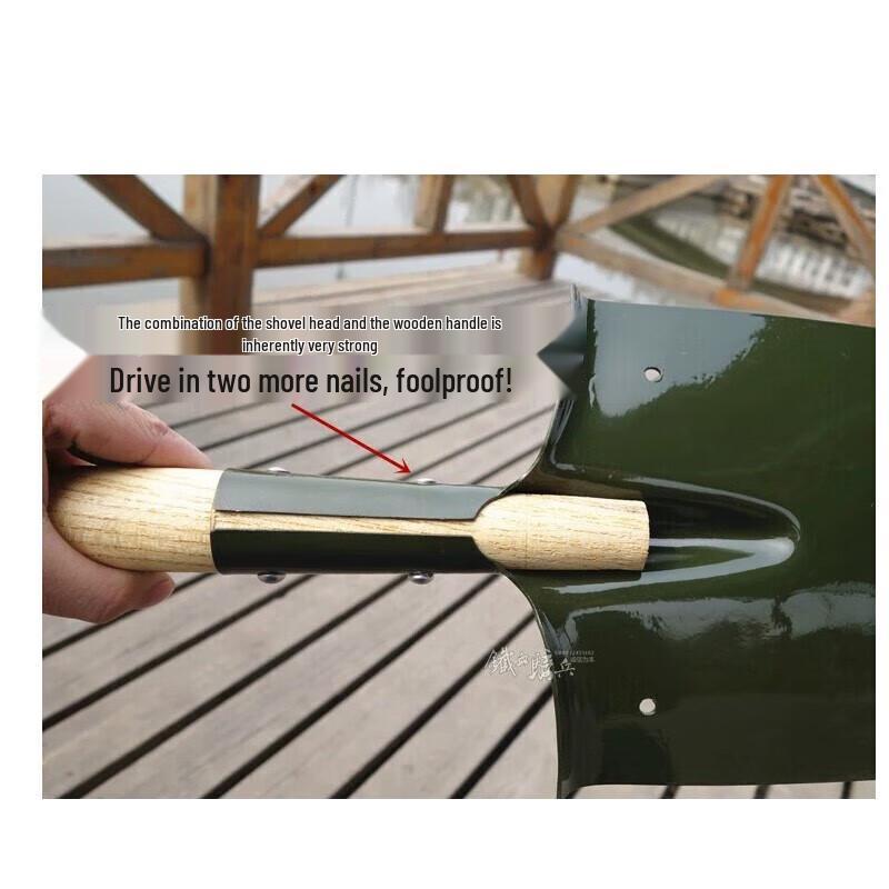 Wood Handle Engineer Shovel