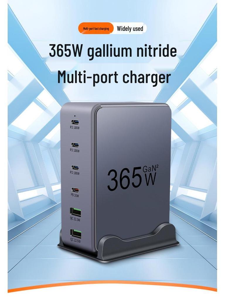 Hochleistungs-Desktop-Ladestation: Multi-Port 4PD2QC Schnellladegerät für Telefone & Tablets