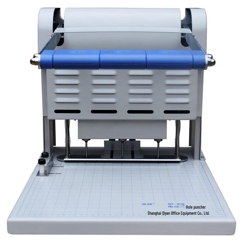 Qiyan Electric Three-Hole Heavy-Duty Document Binder and Puncher
