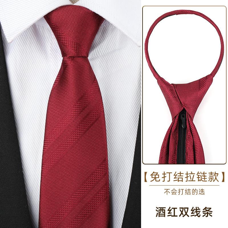 Tie Men'S Dress Business Handsome Blue Strip Zipper Professional Wedding Groom Korean Version Zipper Hand Tie