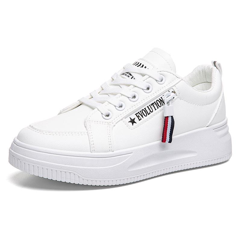 Women's Spring 2025 White Leather Panel Thick-Soled Casual Sport Shoes.
