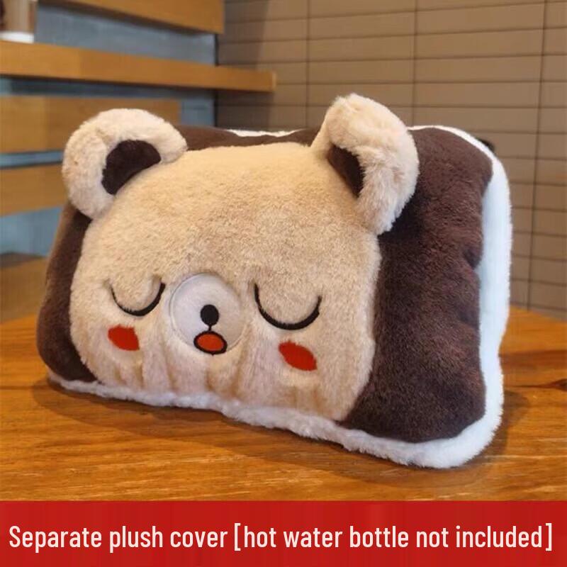 

Плюшевый чехол для грелки