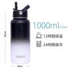 DUIERA 1000ml Heat and Cold Insulated Stainless Steel Water Bottle with Vacuum Straw and Leak-Proof Spout Lid, Black and White Gradient