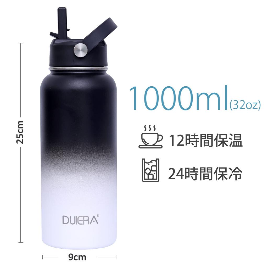 DUIERA 1000ml Heat and Cold Insulated Stainless Steel Water Bottle with Vacuum Straw and Leak-Proof Spout Lid, Black and White Gradient