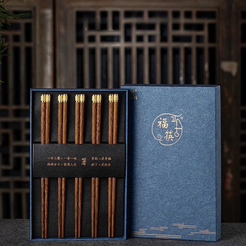 BEPAN Home Hotel Hot Pot Chopsticks Restaurant Solid Wood Chopsticks Chinese Style Chicken Wings Wooden Gift Box